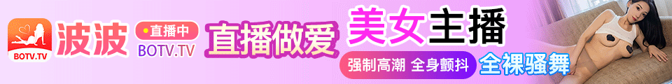 国内精品伊人久久大香线焦
